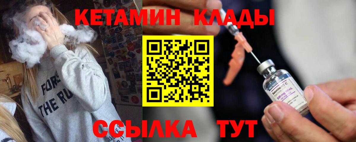 МЕФ Нефтекумск