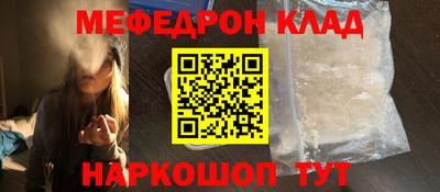 винт Гай