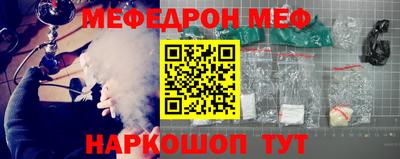 прущие грибы Гатчина