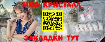 jwh Гагарин