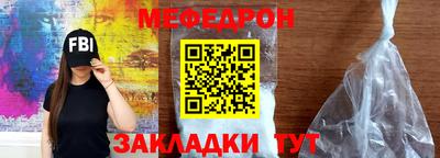jwh Гагарин
