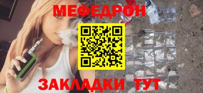 винт Гай