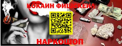 прущие грибы Гатчина