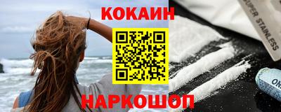 прущие грибы Гатчина