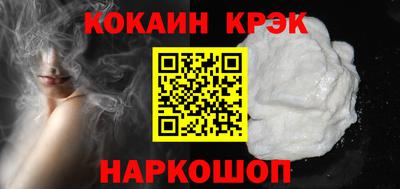 jwh Гагарин