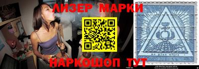 jwh Гагарин