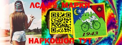 винт Гай
