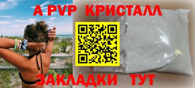 jwh Гагарин