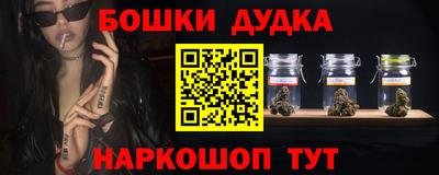 прущие грибы Гатчина