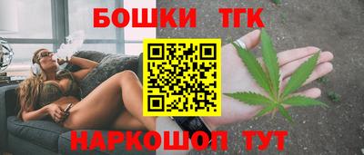винт Гай