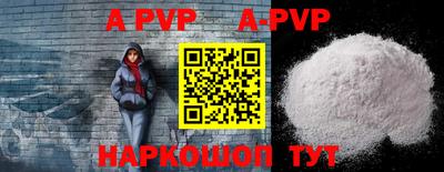прущие грибы Гатчина