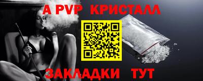 jwh Гагарин
