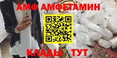 винт Гай