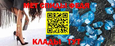 прущие грибы Гатчина