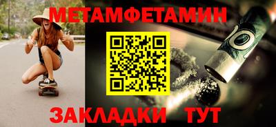 прущие грибы Гатчина
