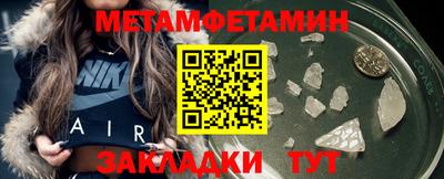 jwh Гагарин