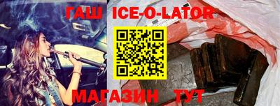 прущие грибы Гатчина