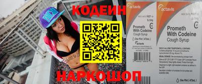 прущие грибы Гатчина