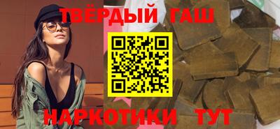 прущие грибы Гатчина