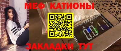 винт Гай