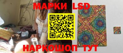 винт Гай