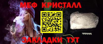 jwh Гагарин